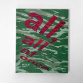 Duff_All_All_At_Once_1