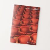 Glass_An_Eveninng_of_Chamber_Music_1