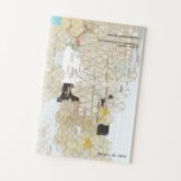 Hashimoto_The_Heartbeat_of_Irreducible_Curves_Part_II_1
