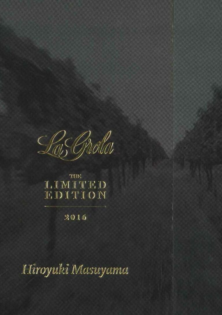 Hiroyuki Masuyama. The Limited Edition 2016. La Grola - Allegrini